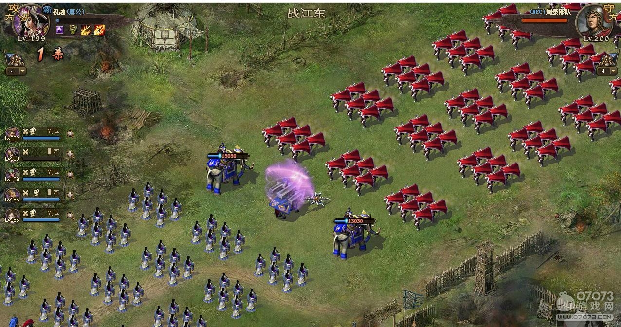 �����ӵ�200��̩����8.1�䱦�޺�����