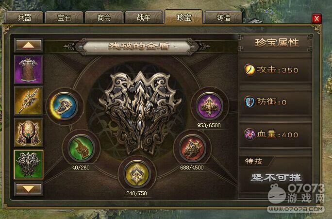 �����ӵ�200��̩����8.1�䱦�޺�����