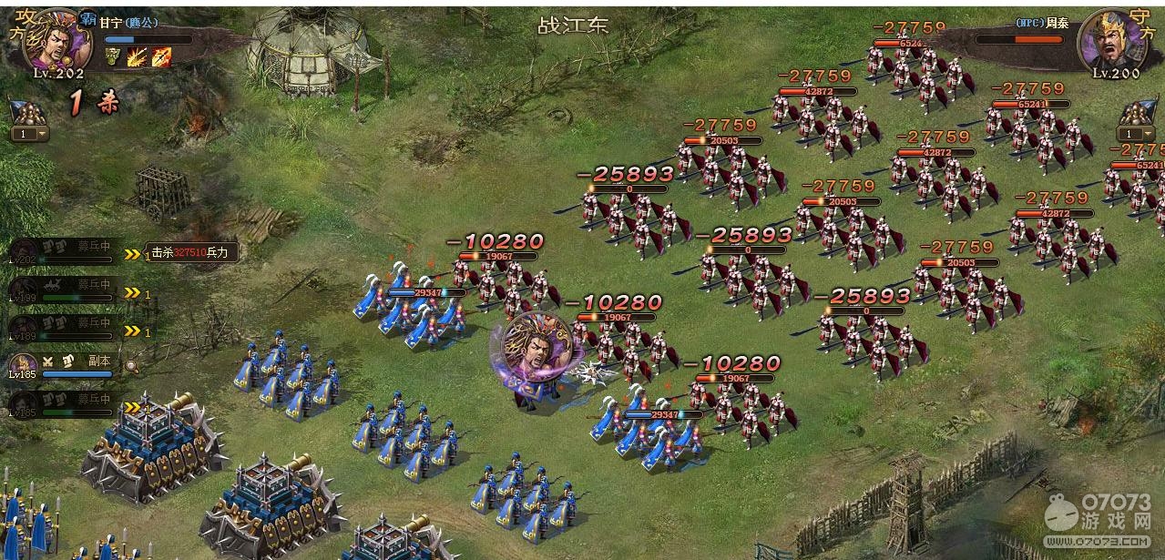 �����ӵ�200��̩����8.1�䱦�޺�����