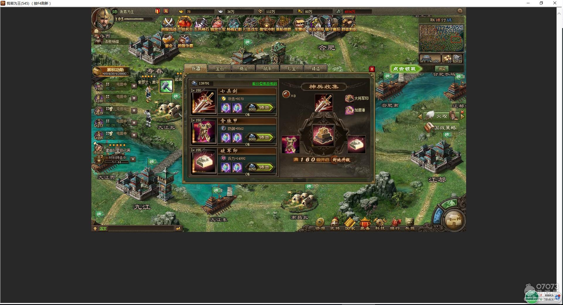 �����ӵ�190��ݱ�Ǹ���5��5.3���������