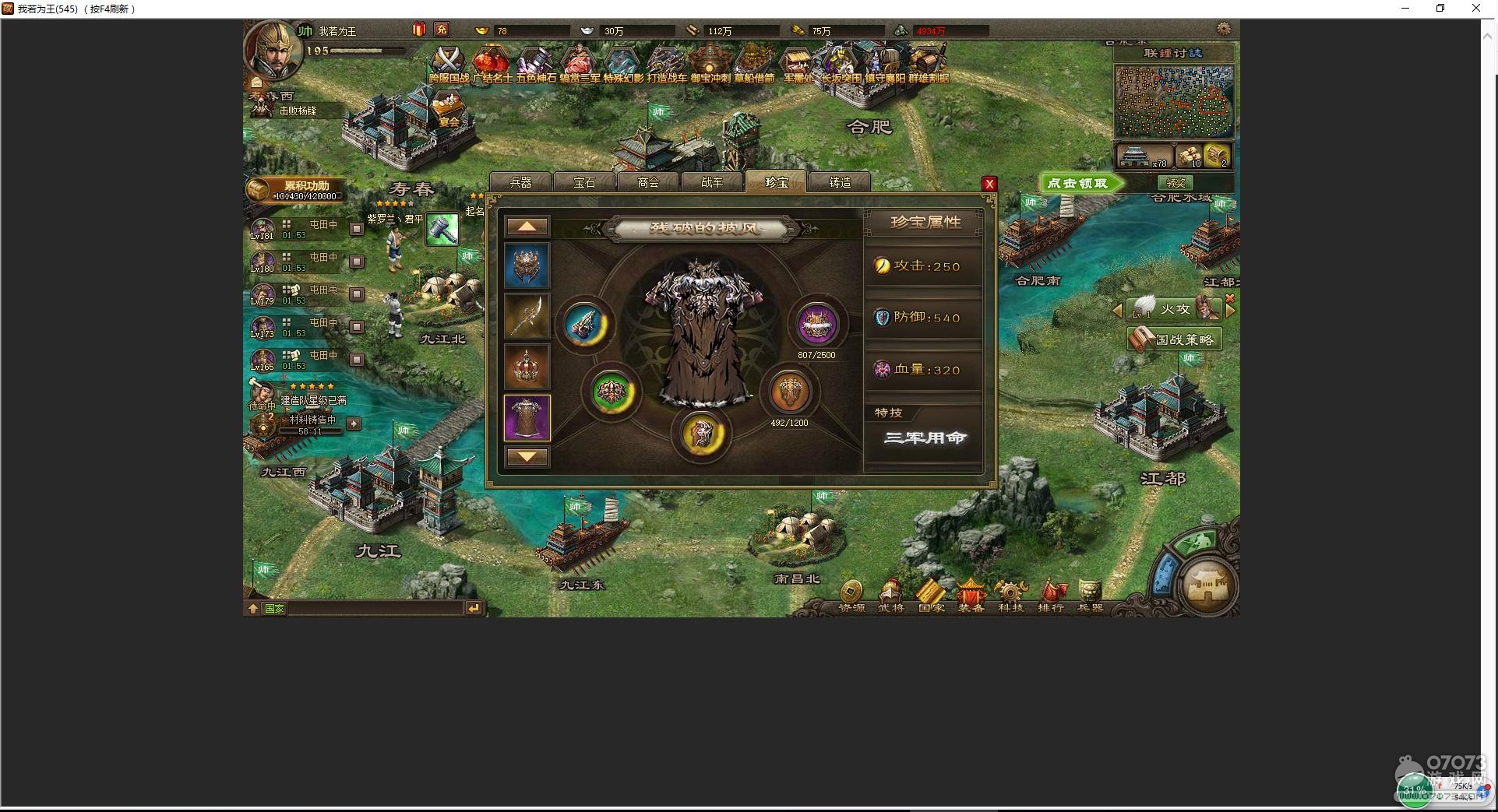 �����ӵ�190��ݱ�Ǹ���5��5.3���������