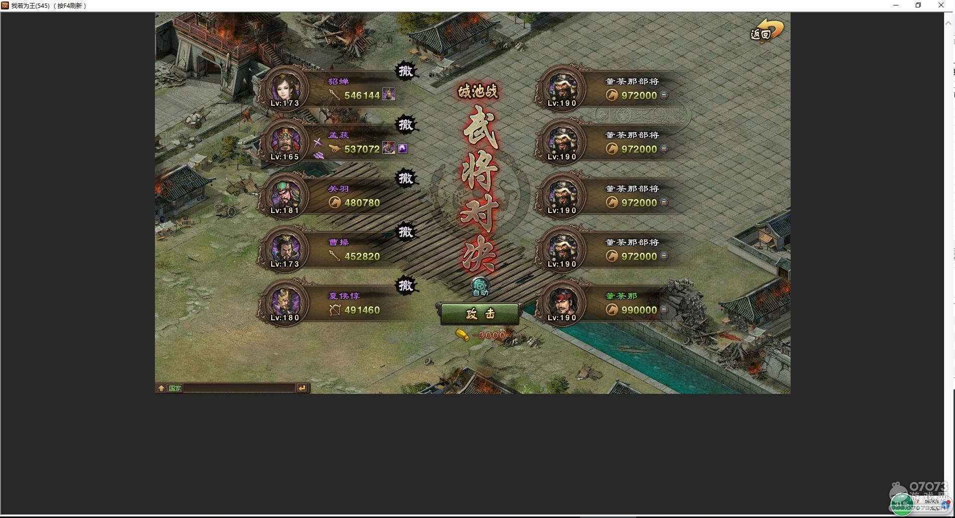 �����ӵ�190��ݱ�Ǹ���5��5.3���������