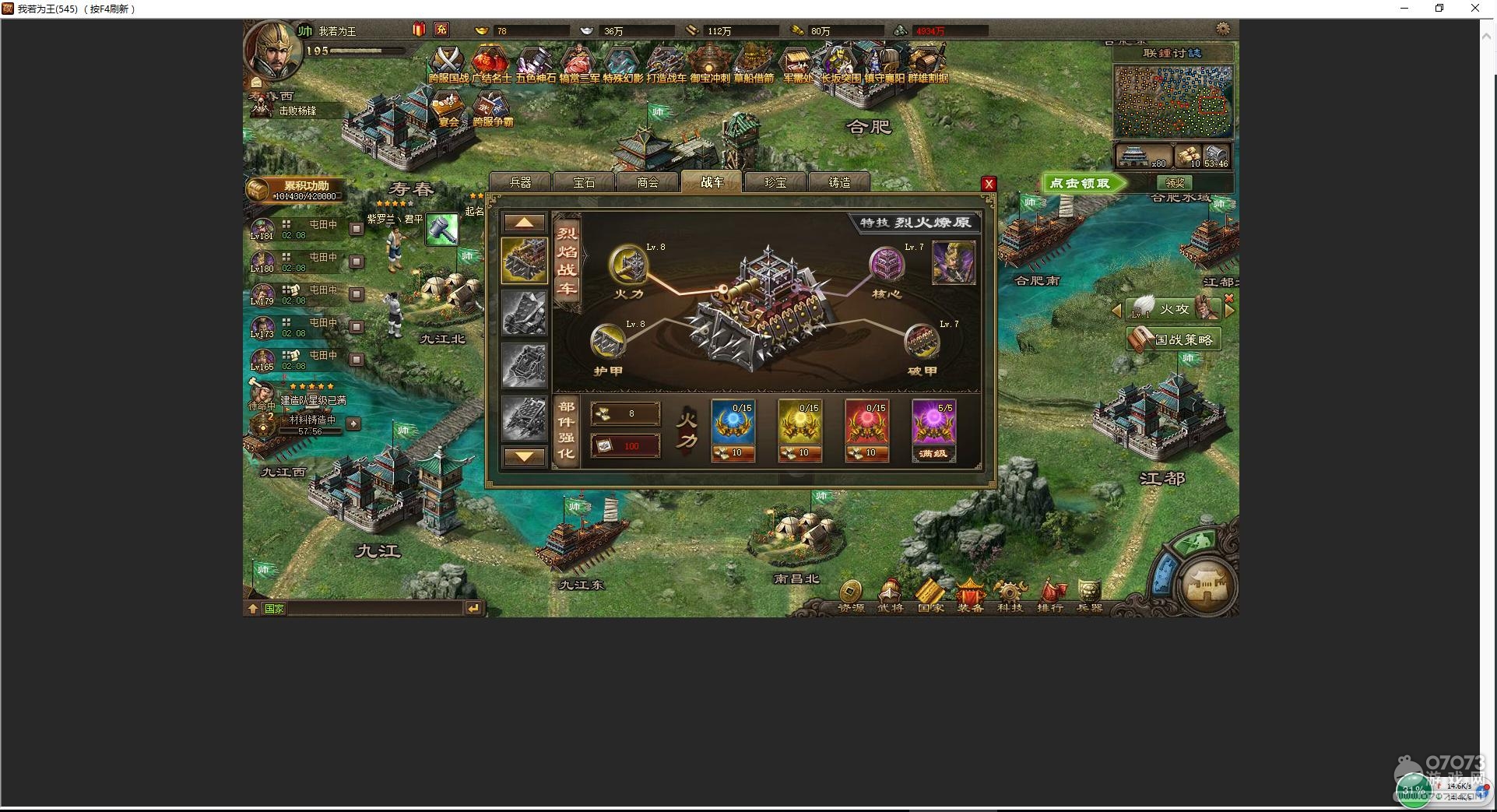 �����ӵ�190��ݱ�Ǹ���5��5.3���������