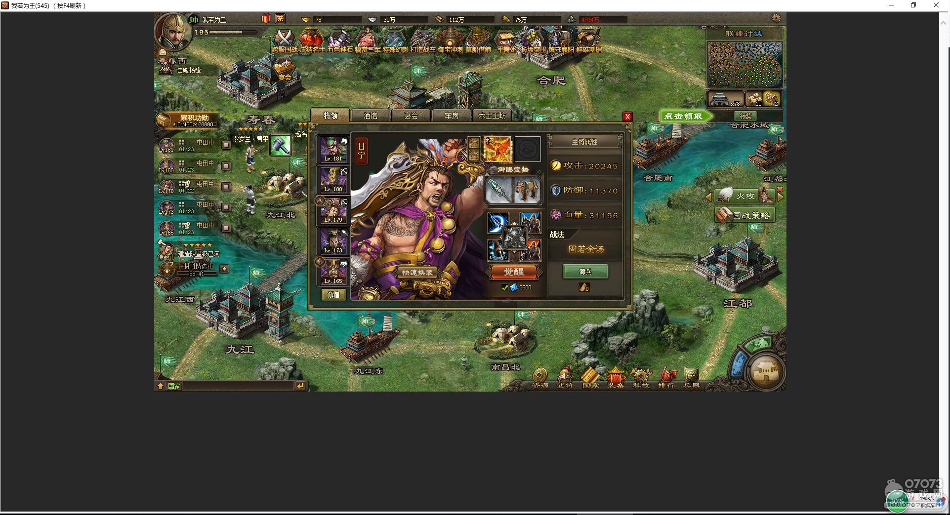 �����ӵ�190��ݱ�Ǹ���5��5.3���������