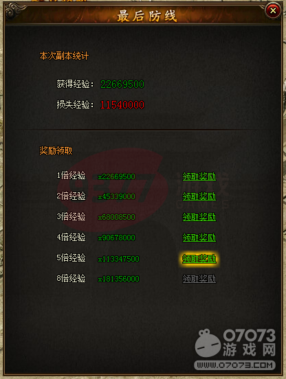 С־�������ķ�����ô��