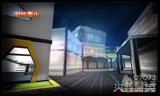 火線精英8月21日23:00更新維護(hù)公告