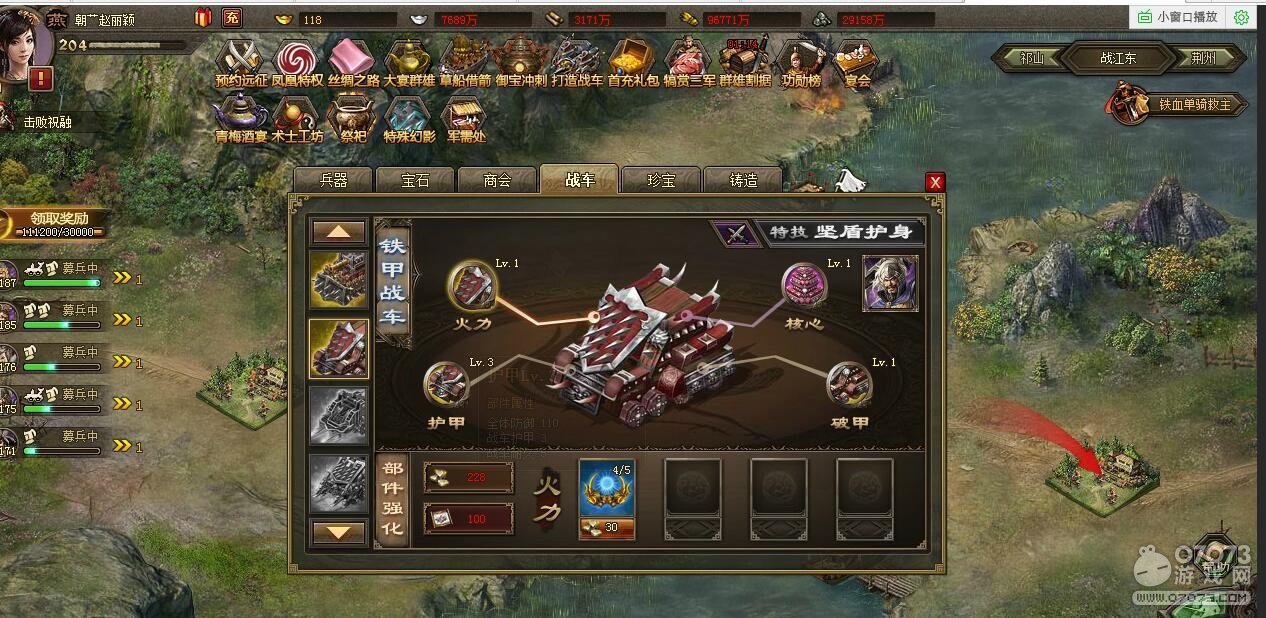 �����ӵ�203��Ȩ����6.3����R�������