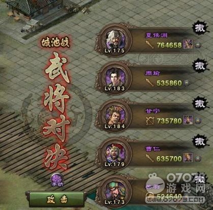 �����ӵ�203��Ȩ����6.3����R�������