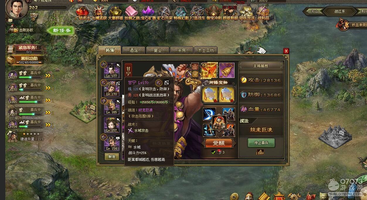 �����ӵ�202��̫ʷ�ȸ��������ű��չ�