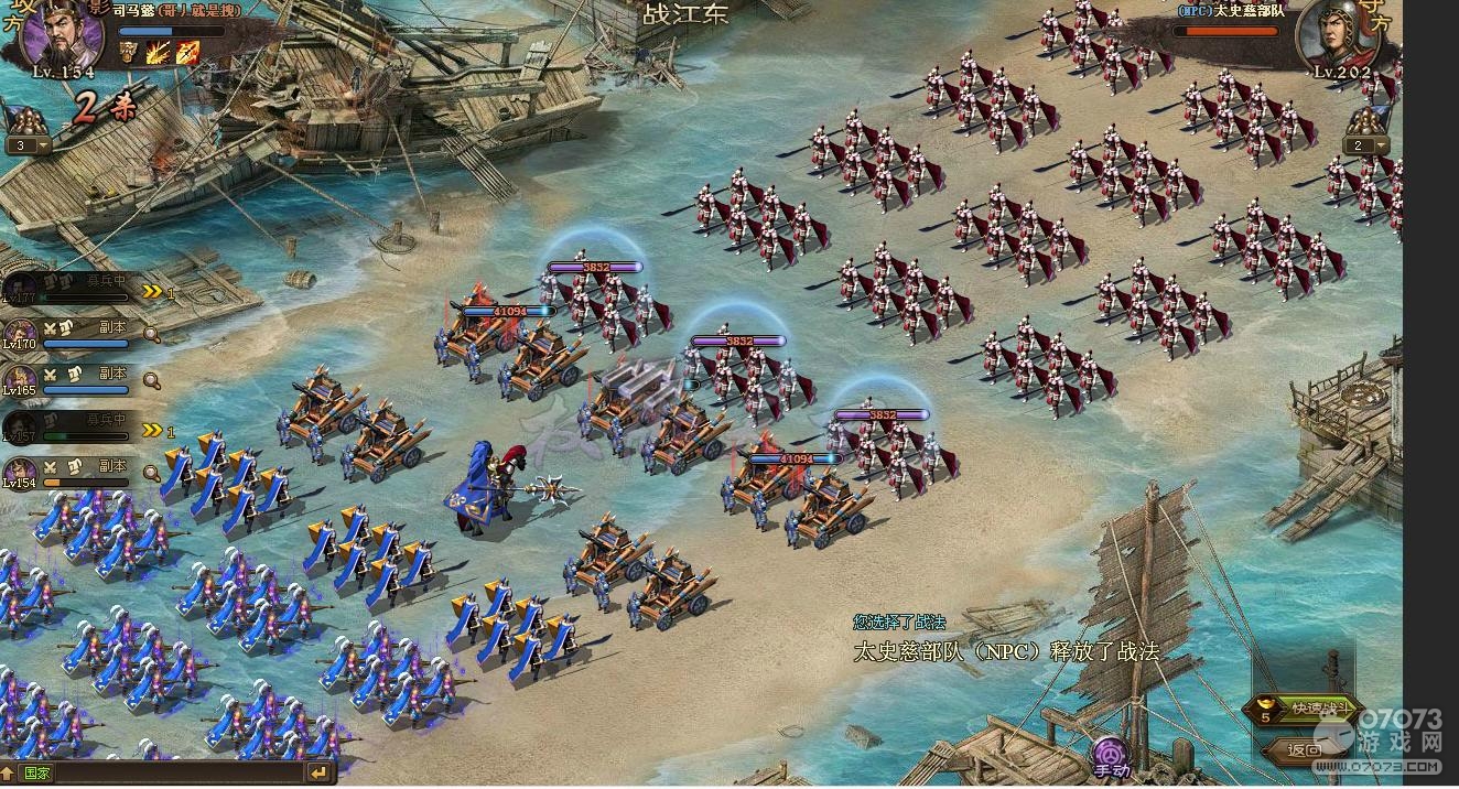 �����ӵ�202��̫ʷ�ȸ��������ű��չ�