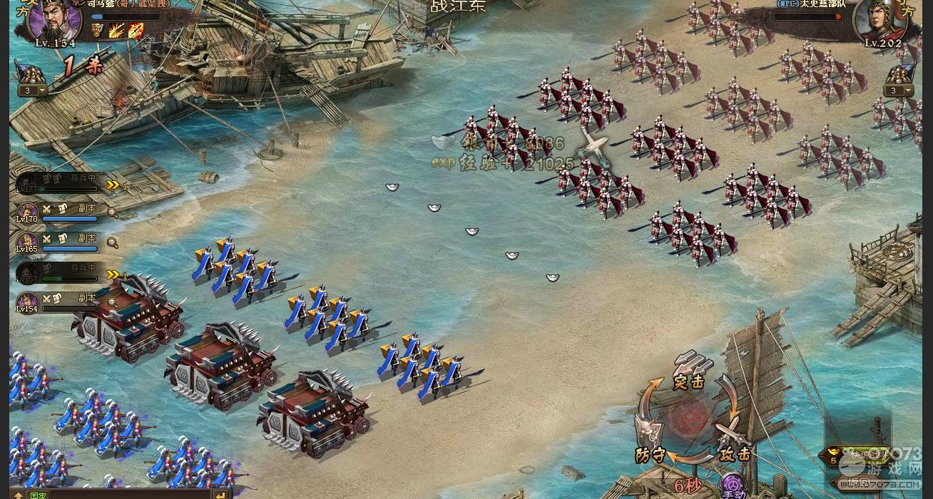 �����ӵ�202��̫ʷ�ȸ��������ű��չ�