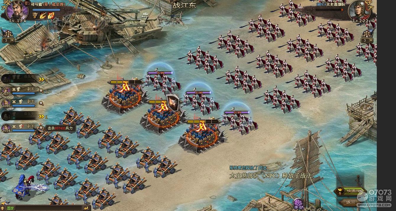 �����ӵ�202��̫ʷ�ȸ��������ű��չ�