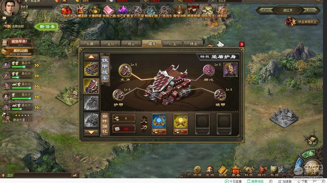 �����ӵ�202��̫ʷ�ȸ��������ű��չ�