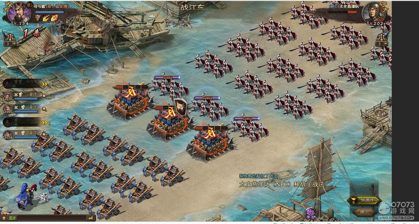 �����ӵ�202��̫ʷ�ȸ��������ű��չ�