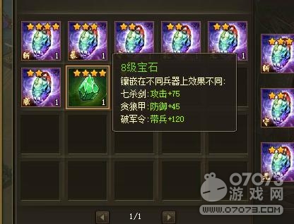 �����ӵ�207���Ƹ���8.1��1��׹���