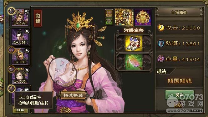 �����ӵ�207���Ƹ���8.1��1��׹���