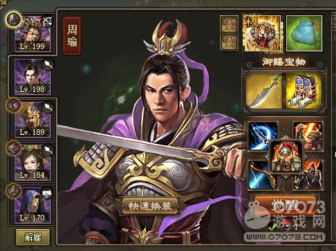 �����ӵ�207���Ƹ���8.1��1��׹���