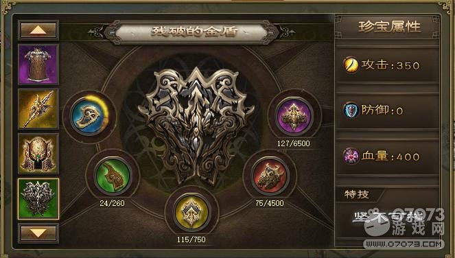 �����ӵ�207���Ƹ���8.1��1��׹���