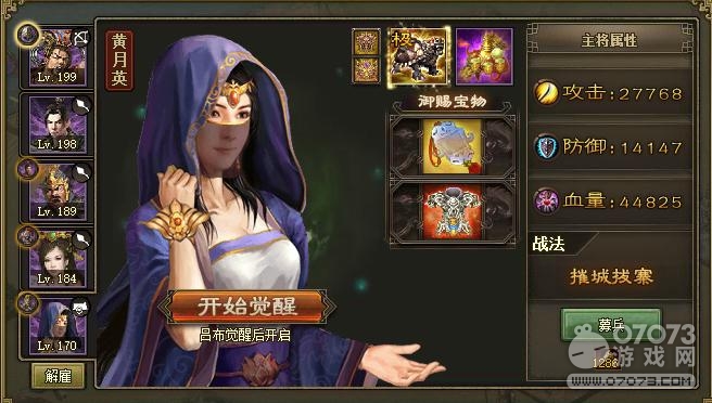 �����ӵ�207���Ƹ���8.1��1��׹���