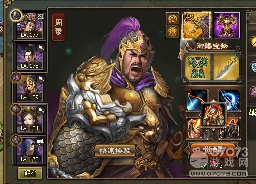 �����ӵ�207���Ƹ���8.1��1��׹���