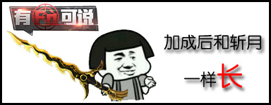 �𾀾�Ӣ�R��(l��i)���ڽ���� ��Ч�M�ֲ������