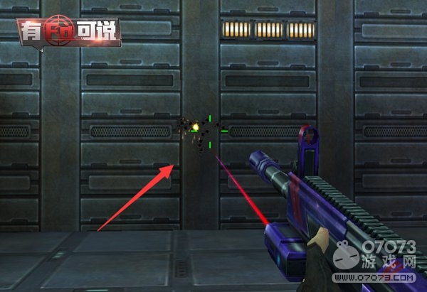 �𾀾�ӢM4A1S-ڤ���ǽ��� �D�侀�ǂ�(g��)�Ö|����