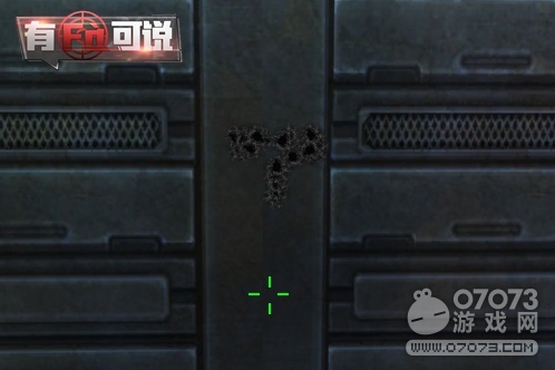 �𾀾�ӢM4A1S-ڤ���ǽ��� �D�侀�ǂ�(g��)�Ö|����