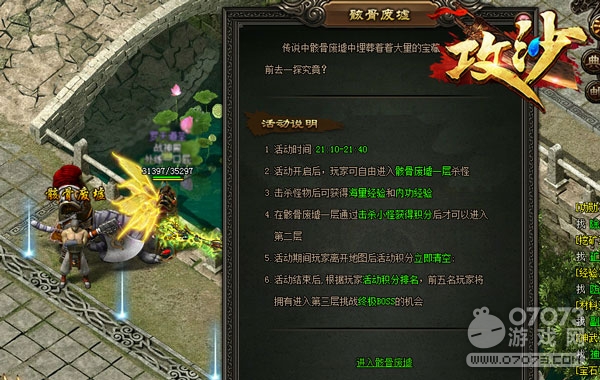 ��ɳ���Ƿ���