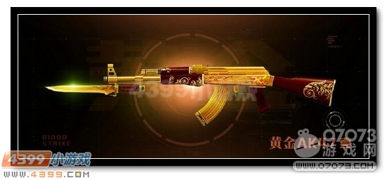 �����ѻ�8��23�հ汾���� ʣ��Ϊ������Ů��������ʿ��������