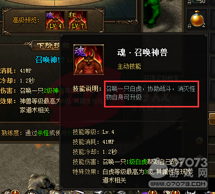 С־�����ʿ�׻���ô������