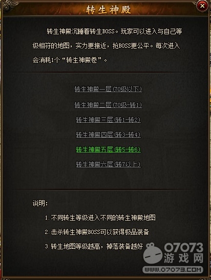 С־����ת��������ô���