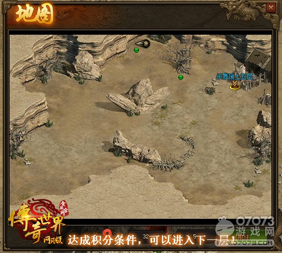 ����������ҳ��ɱ¾��������������