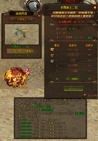 ����������ҳ��ɱ¾��������������