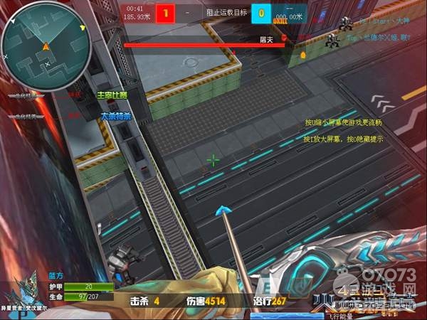 【怪里gay氣】火線精英明日都市幾個實(shí)用小占點(diǎn)