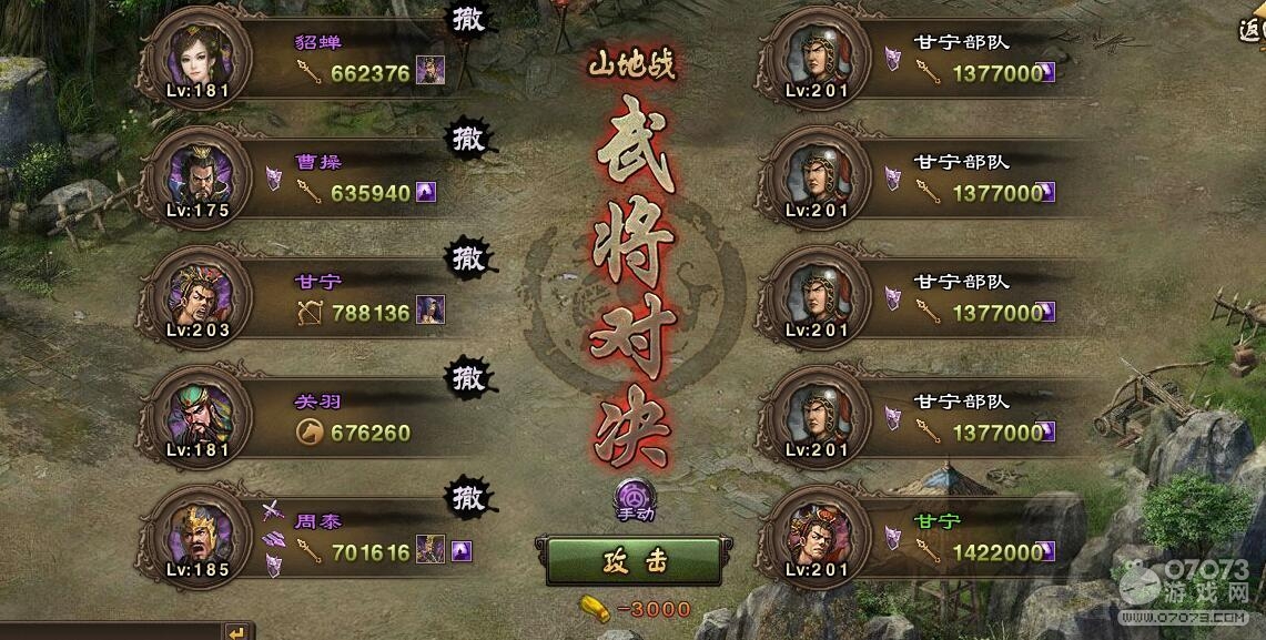 �����ӵ�199--203�����Ƽ���