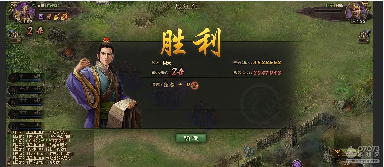 �����ӵ�199--203�����Ƽ���