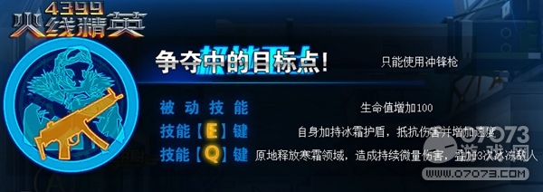 �𾀾�Ӣ�O���l(w��i)ʿ���� �o(h��)�ܣ�������ȫ������