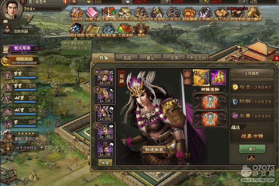 �����ӵ�204ף�ڸ������� ��Ҫ1����5��