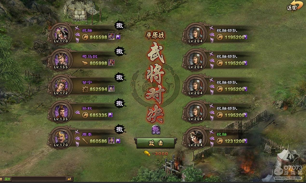 �����ӵ�204ף�ڸ������� ��Ҫ1����5��