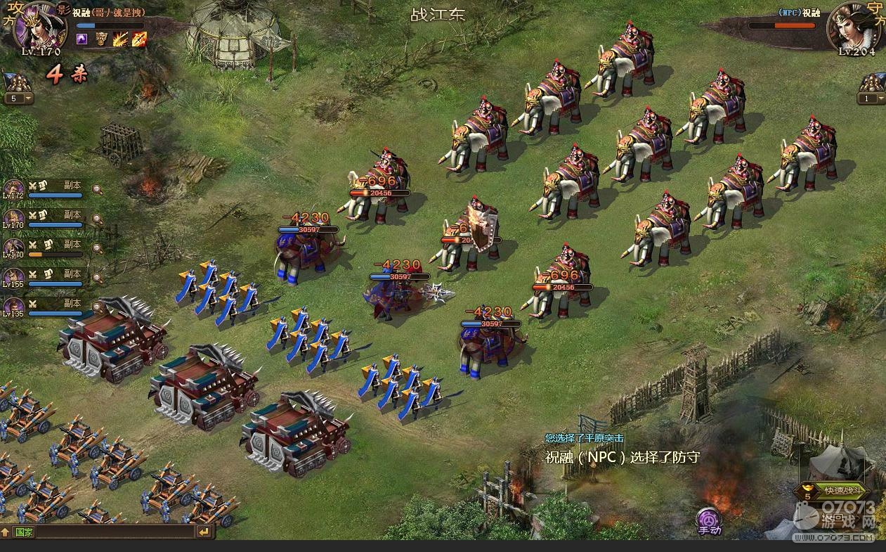 �����ӵ�204ף�ڸ������� ��Ҫ1����5��