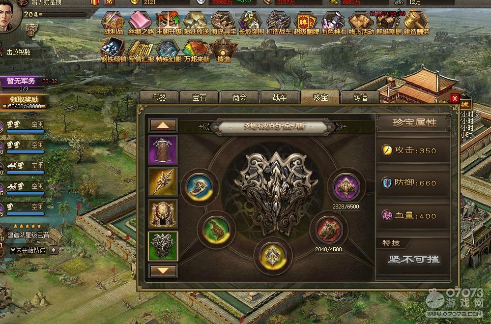 �����ӵ�204ף�ڸ������� ��Ҫ1����5��