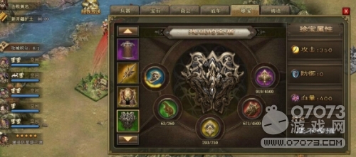 �����ӵ�205�������� ���þ�����ô��