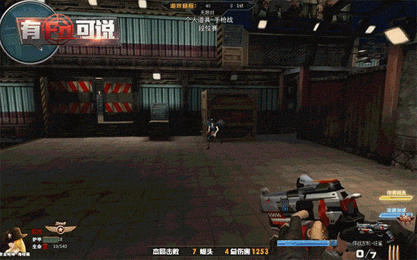 ����f&agrave;���f���𾀾�Ӣ����(zh��n)��݆-�������� λ��+���������