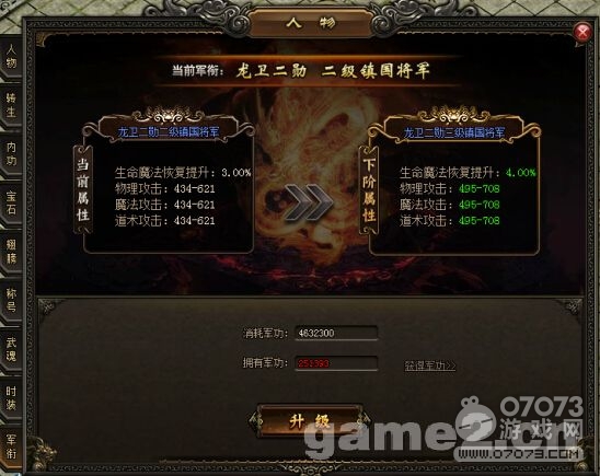 ��ɳ����ϵͳ