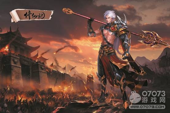 ���ɼ�ְҵ����