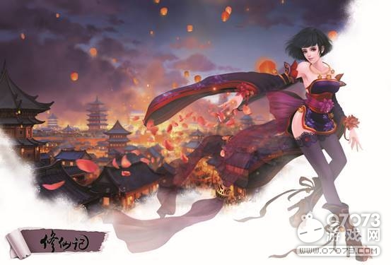 ���ɼ�ְҵ����