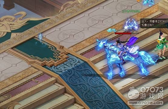 修仙记基本操作