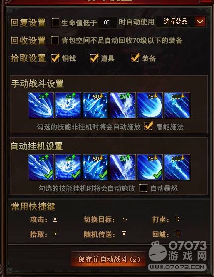 ���ɼǻ�������