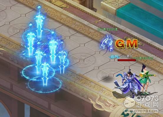 修仙记基本操作