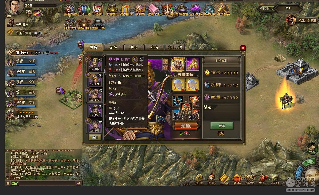 �����ӵ�205��������8.3���������